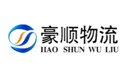 廈門(mén)新澳聯(lián)食品有限公司  