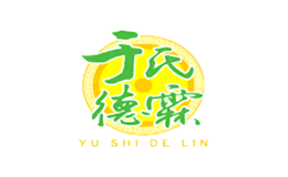 安徽于氏德霖食品科技有限公司