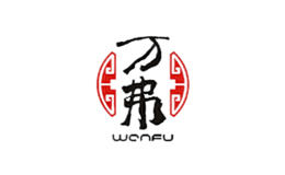 峨眉山萬佛綠色食品有限公司