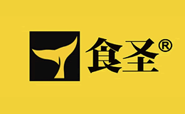 山東食圣釀造食品有限公司