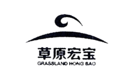 內(nèi)蒙古草原宏寶食品股份有限公司  