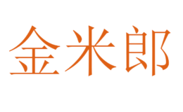 河南省華中食品有限公司