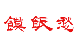 洛陽(yáng)金秋農(nóng)副產(chǎn)品有限公司