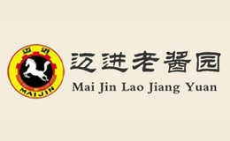 重慶市江津釀造調(diào)味品有限責(zé)任公司
