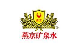 北京燕京啤酒集團(tuán)有限公司