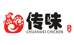 海南傳味文昌雞產(chǎn)業(yè)股份有限公司