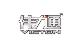 廣東偉力通汽車用品有限公司