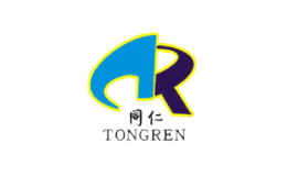 阜陽市同仁油漆有限責(zé)任公司