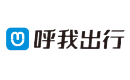 重慶呼我出行網(wǎng)絡(luò)科技有限公司