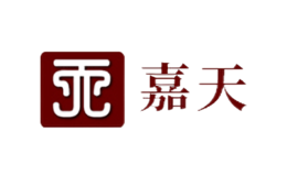 海南嘉天律師事務(wù)所