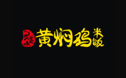 廣州德贊餐飲管理服務(wù)有限公司