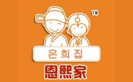 云南恩熙家餐飲管理有限公司