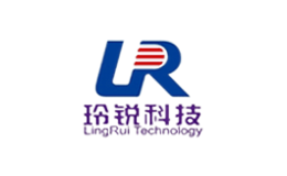 廈門(mén)玲銳智能科技有限公司