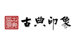 重慶華興工程咨詢(xún)有限公司