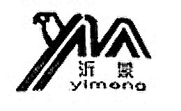 山東金升有色集團有限公司