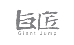 北京巨匠文化股份有限公司