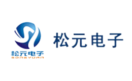 廈門松元電子有限公司