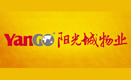 陽(yáng)光城物業(yè)服務(wù)(福建)有限公司