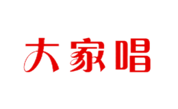 廣州市瑞衡數(shù)碼科技有限公司