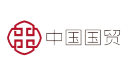中國(guó)國(guó)際貿(mào)易中心股份有限公司