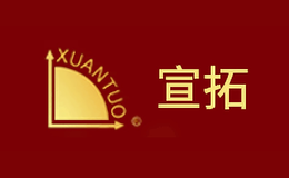 云南云投生態(tài)環(huán)境科技股份有限公司