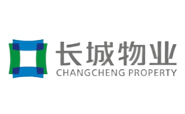 長城物業(yè)集團(tuán)股份有限公司