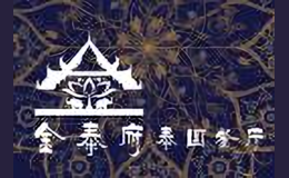 上海絲語餐飲管理有限公司