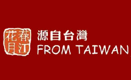 寧波市海曙春江花月食品技術服務有限公司