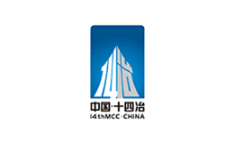 十四冶建設(shè)云南勘察設(shè)計有限公司