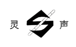 杭州余杭靈聲樂器有限公司
