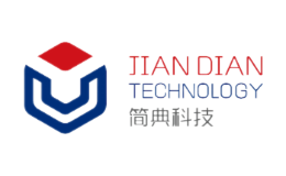 廣東簡典科技發(fā)展有限公司