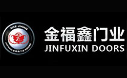永康市鋁鑫工具有限公司
