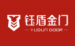 廣州市鈺盾門(mén)業(yè)有限公司