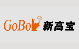 廣州市黃埔區(qū)新高寶工藝玻璃有限公司
