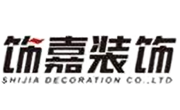  大連飾嘉裝飾設(shè)計工程有限公司