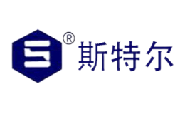 黃山市斯特爾機(jī)械制造有限公司