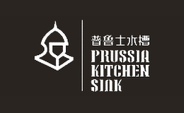 浙江普魯士廚衛(wèi)有限公司