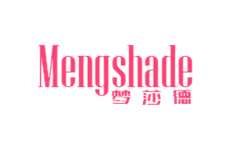 深圳市駿爾匯貿(mào)易有限公司